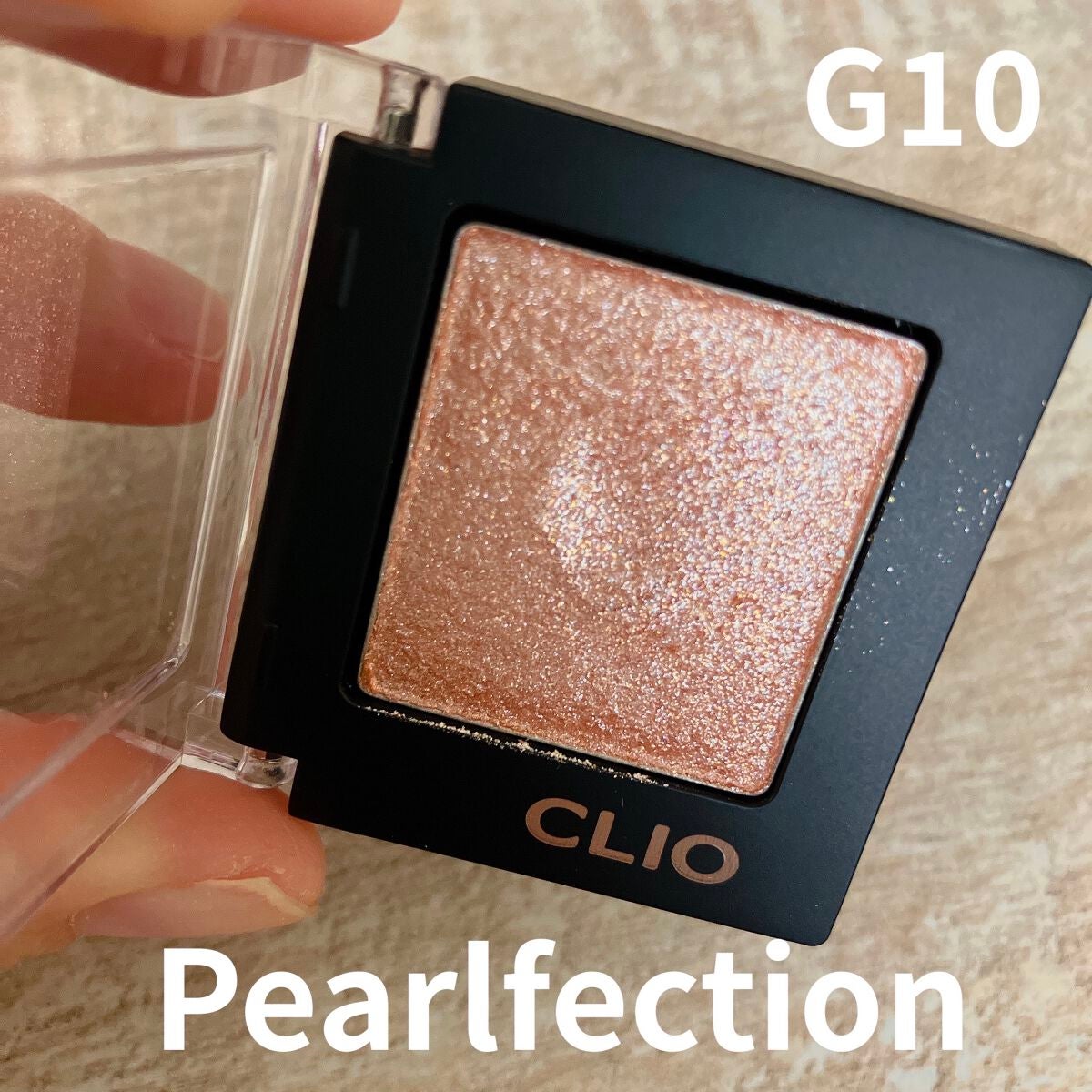 プロ シングル シャドウ/CLIO/単色アイシャドウを使ったクチコミ(3枚目)