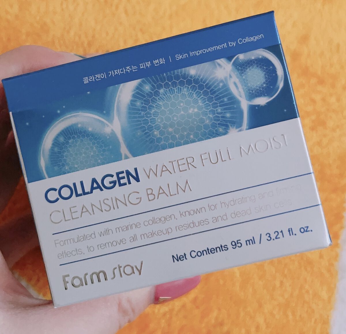 Farmstay コラーゲンウォーターフルモイストクレンジングバーム