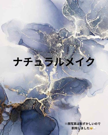 ラシャスリップス/ラシャスリップス/リップグロスを使ったクチコミ（1枚目）