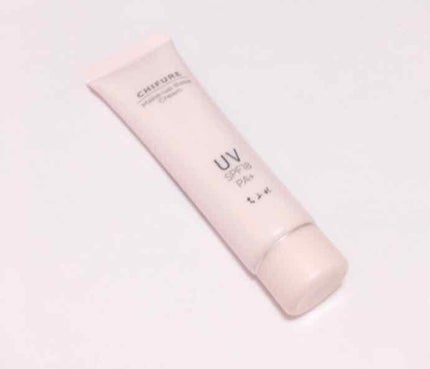 メーキャップ ベース クリーム UV/ちふれ/化粧下地を使ったクチコミ(1枚目)