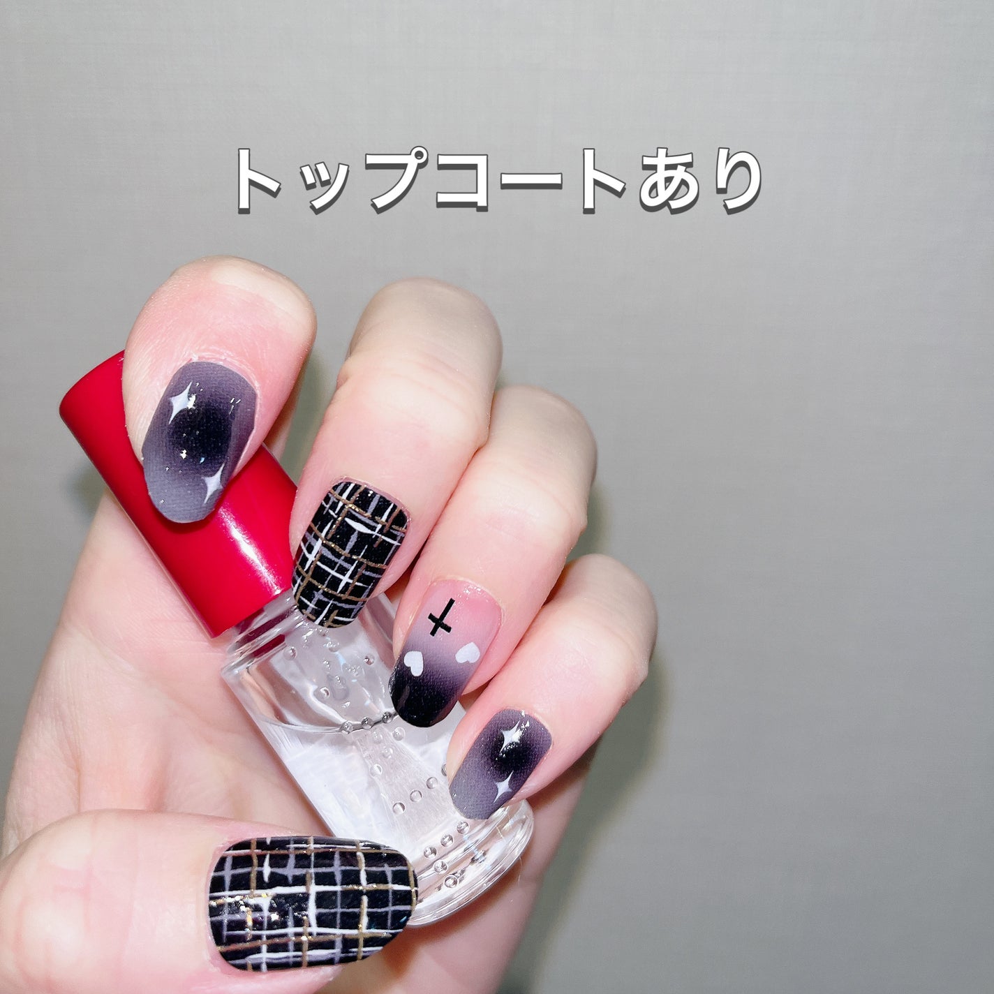 トップ&ベースコート N/インテグレート/ネイルトップコートを使ったクチコミ(3枚目)