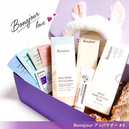 メロウマイルドミルククレンザー/Bonajour/ミルククレンジングを使ったクチコミ(1枚目)