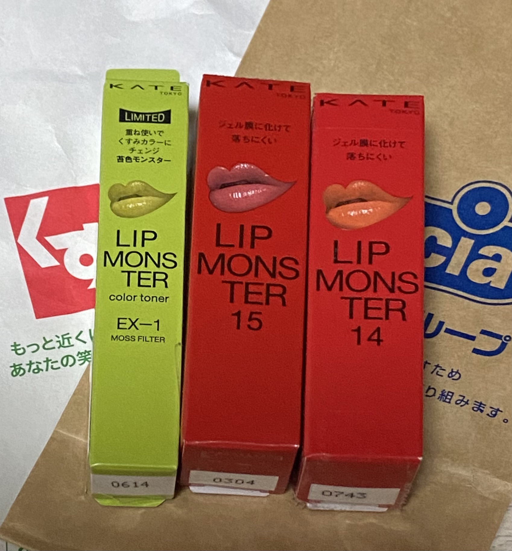 ケイト リップモンスターカラートナー/KATE/口紅を使ったクチコミ（1枚目）