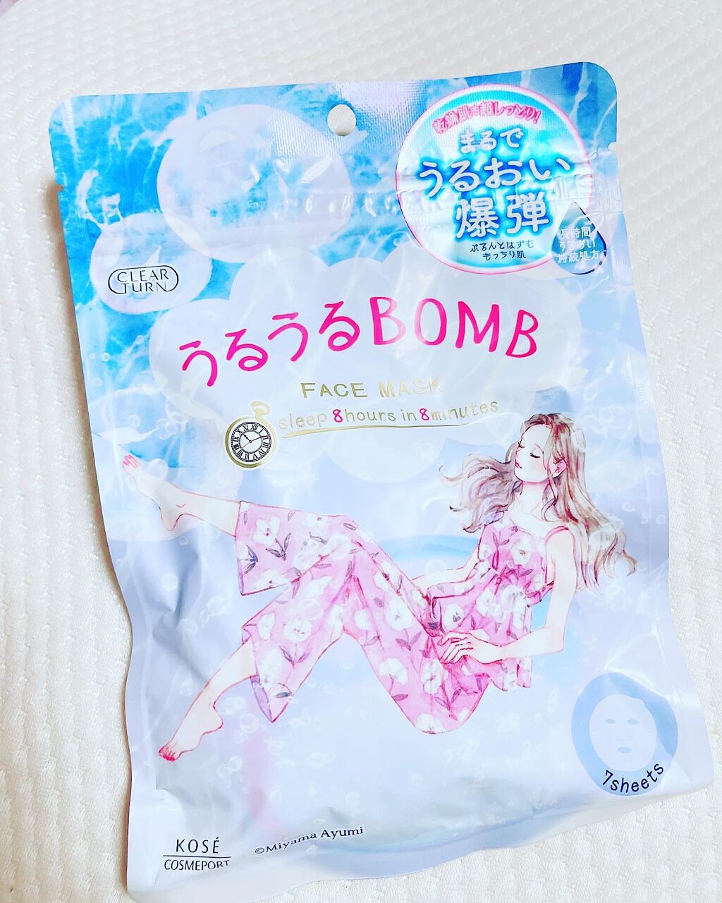 うるうるBOMBマスク/クリアターン/シートマスク・パックを使ったクチコミ(1枚目)