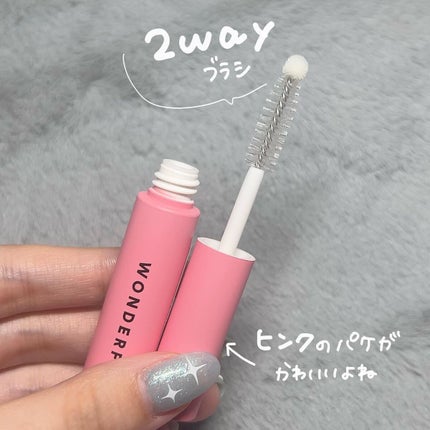 ゆっちゃん on LIPS 「【垢抜け】可愛い子ってみんなまつげ長いよね…🫢・wonderf..」(4枚目)