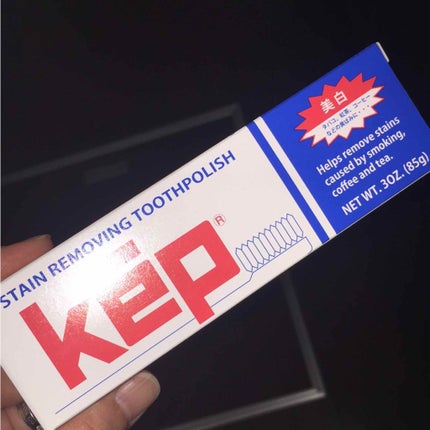 KEP ケップ 練り歯磨き