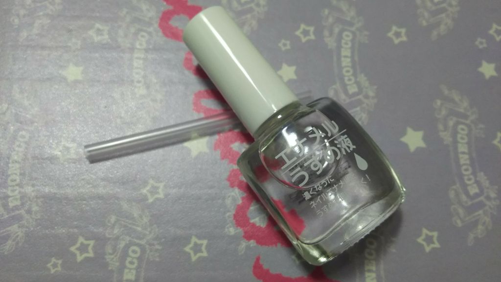 エナメルうすめ液 / セリア