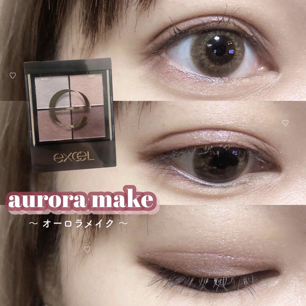 リアルクローズシャドウ/excel/アイシャドウパレットを使ったクチコミ(1枚目)