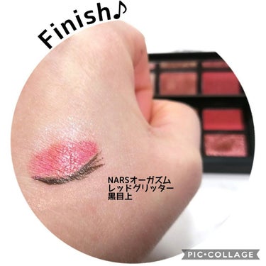 オーガズム ミニアイシャドーパレット/NARS/アイシャドウパレットを使ったクチコミ（3枚目）