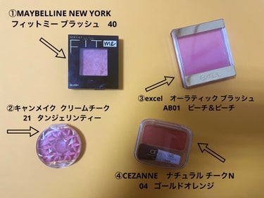 フィットミー ブラッシュ 40/MAYBELLINE NEW YORK/パウダーチークを使ったクチコミ（2枚目）