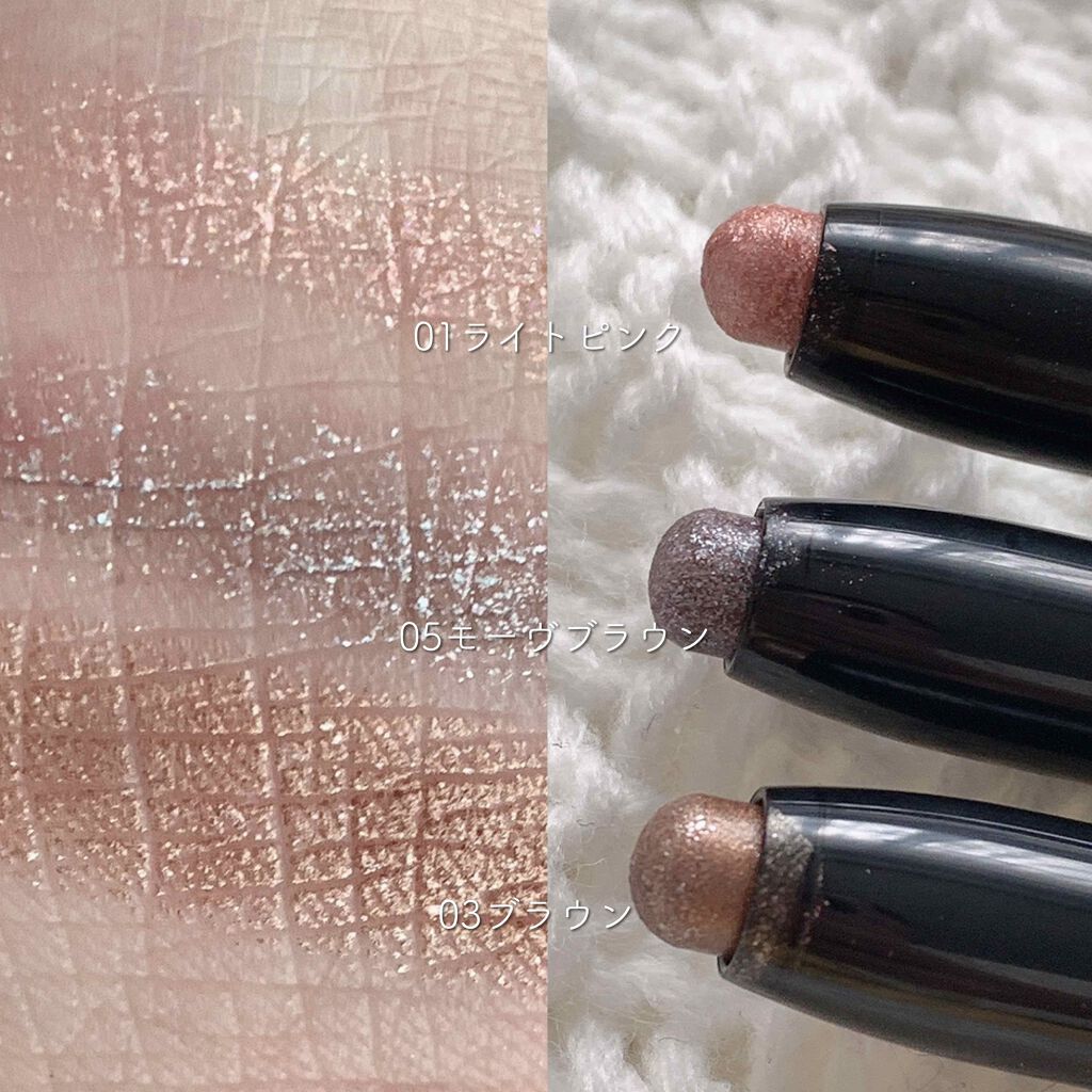 UR GLAM EYESHADOW STICK/U R GLAM/スティックアイシャドウを使ったクチコミ(3枚目)
