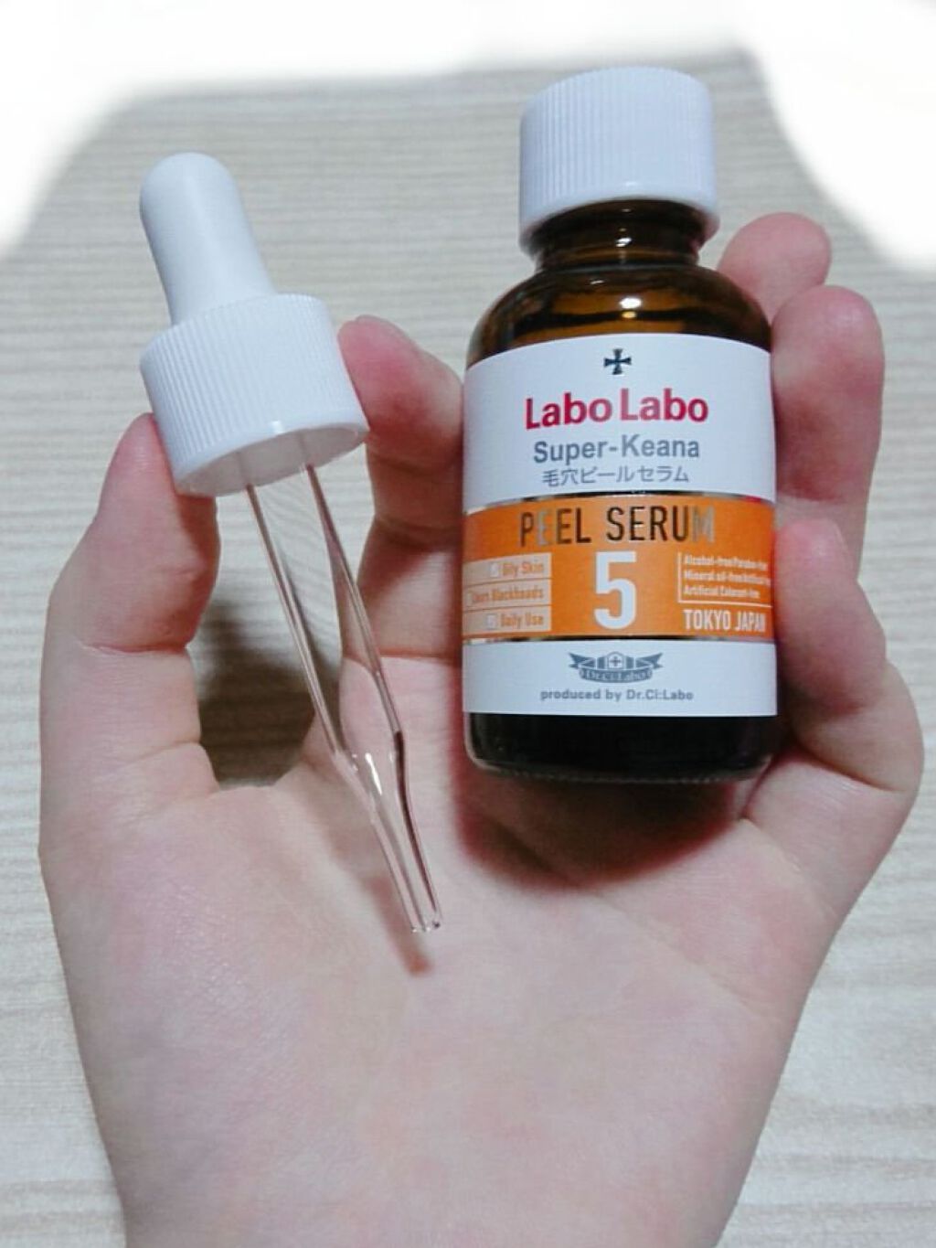 スーパー毛穴ピールセラム/ラボラボ/美容液を使ったクチコミ(5枚目)