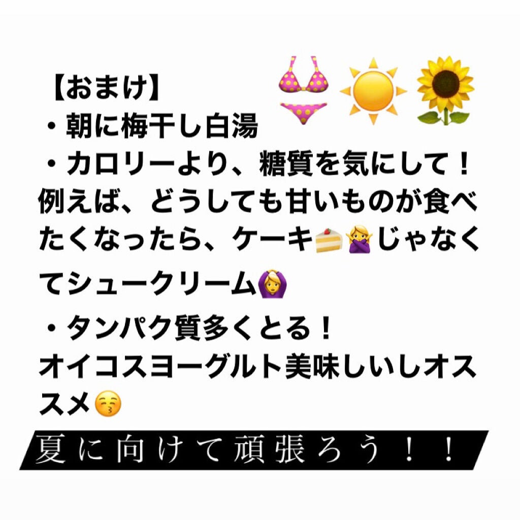 ニベアクリーム/ニベア/ボディクリームを使ったクチコミ(5枚目)