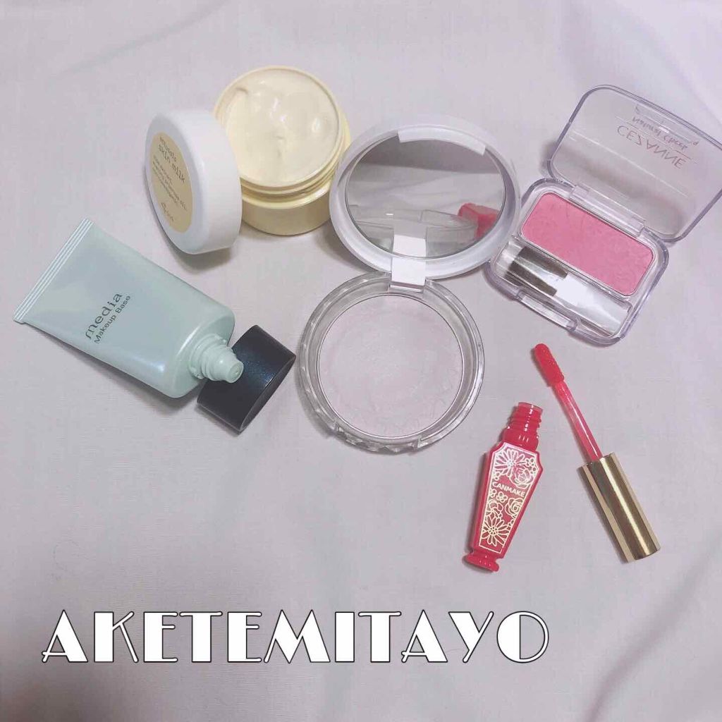 ❤︎𝓝❤︎ on LIPS 「#Schoolmake#スクールメイク1枚目の写真の様子がおか..」(2枚目)