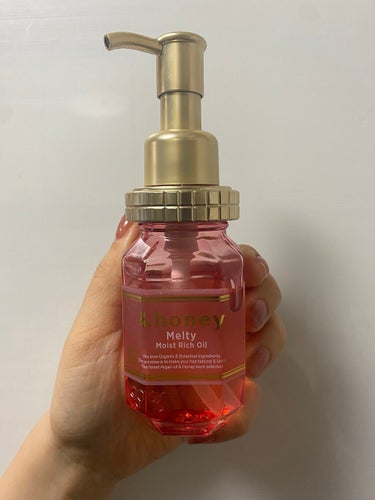 &honey Melty モイストリッチヘアオイル3.0/&honey/ヘアオイルを使ったクチコミ（3枚目）