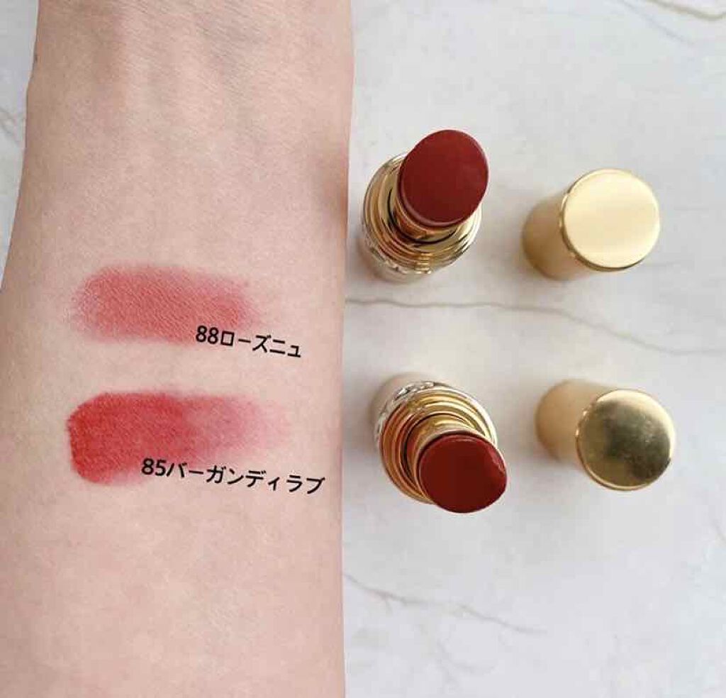 ルージュ ヴォリュプテ シャイン/YVES SAINT LAURENT BEAUTE/口紅を使ったクチコミ（2枚目）
