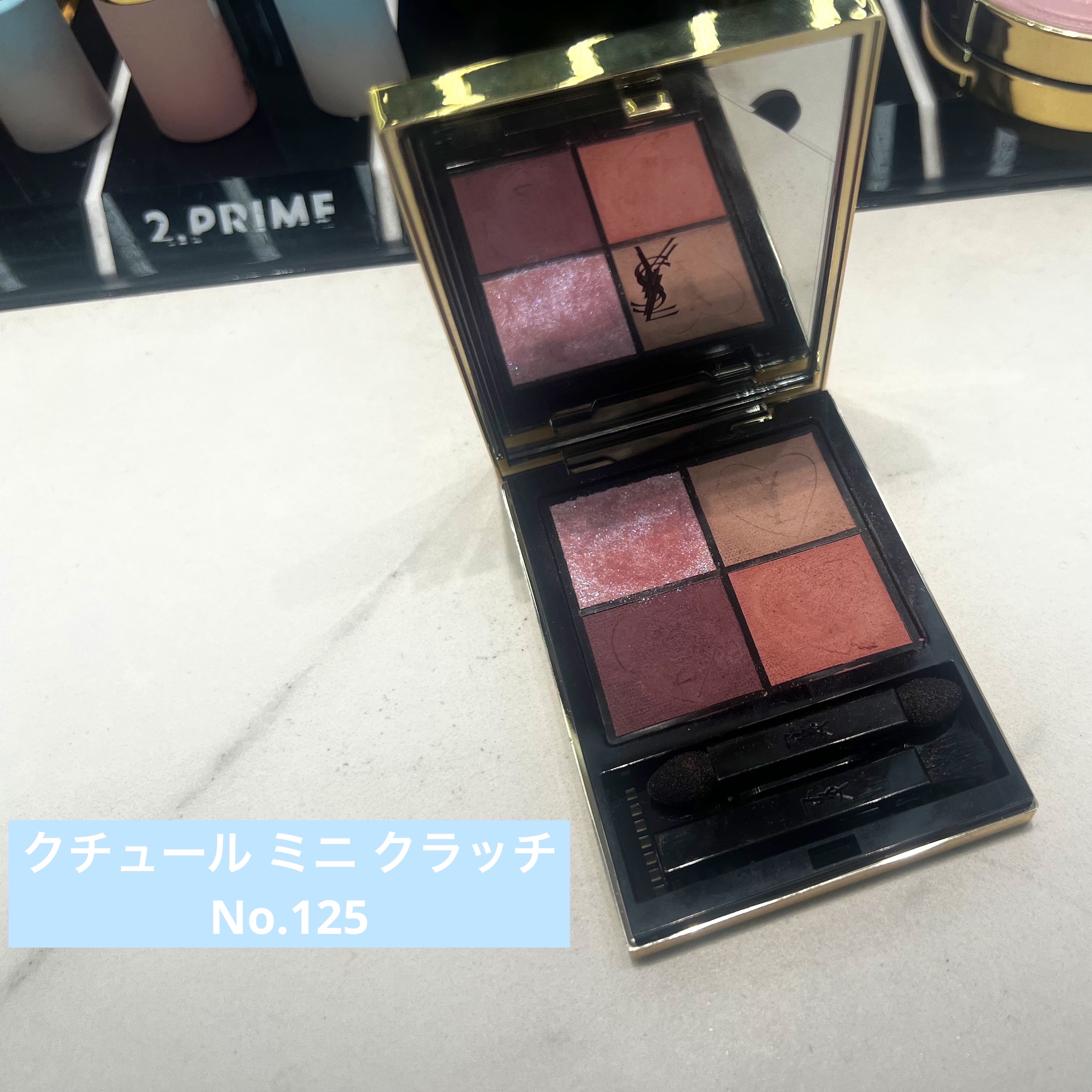 YSLラブシャイン キャンディ グロウ バーム NO.7B ヌード プレジャー＜コレクター＞/YVES SAINT LAURENT BEAUTE/口紅を使ったクチコミ（3枚目）