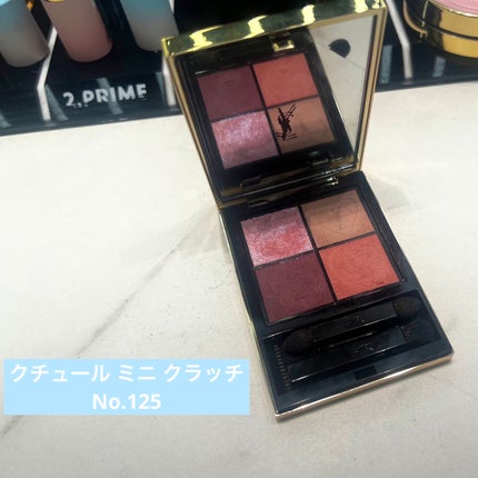 ラディアント タッチ グロウパクト/YVES SAINT LAURENT BEAUTE/クッションファンデーションを使ったクチコミ(3枚目)