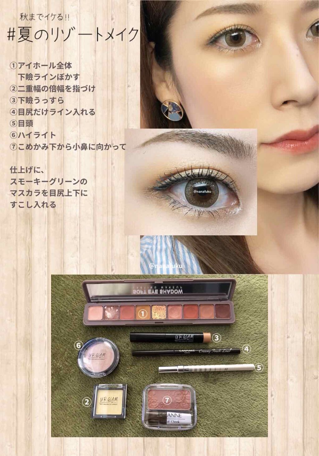 UR GLAM　POWDER EYESHADOW/U R GLAM/単色アイシャドウを使ったクチコミ（1枚目）