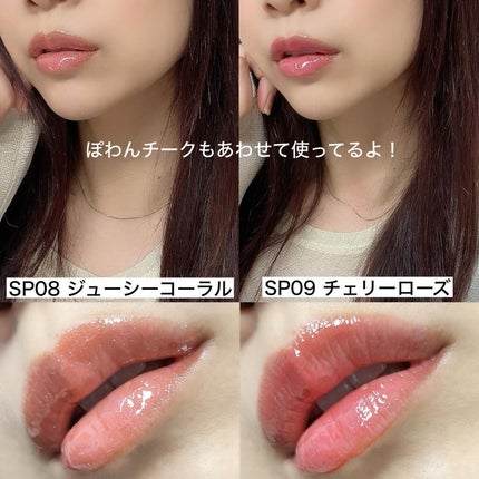 うるみオンアイズ/muice/単色アイシャドウを使ったクチコミ(7枚目)