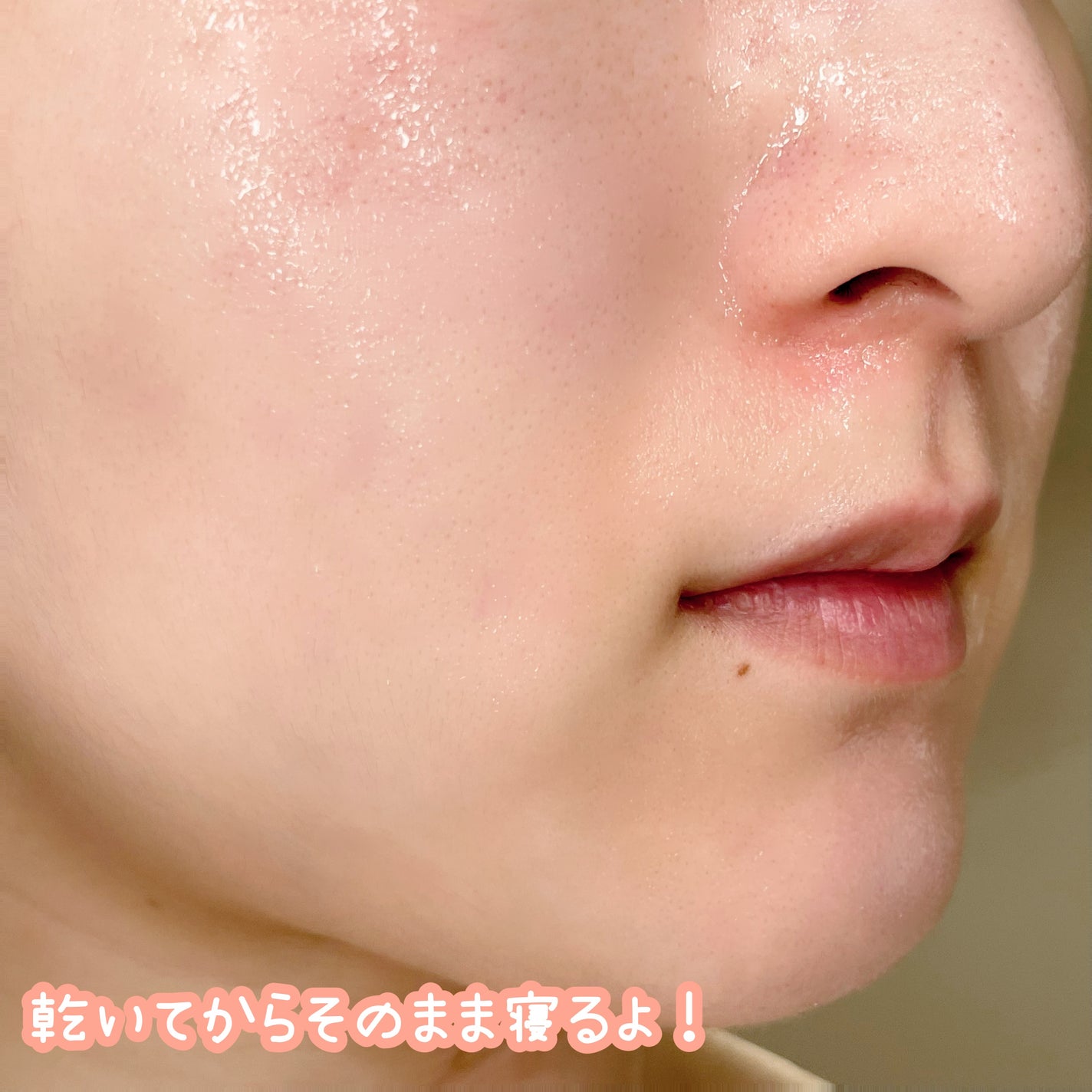 コラーゲンナイトラッピングマスク/MEDICUBE/洗い流すパック・マスクを使ったクチコミ(2枚目)