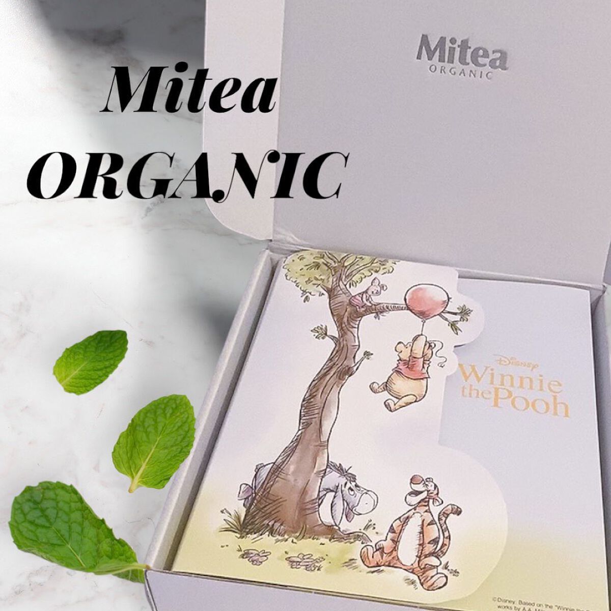 セラムオイルリップスティック /ミティア オーガニック/口紅を使ったクチコミ（1枚目）