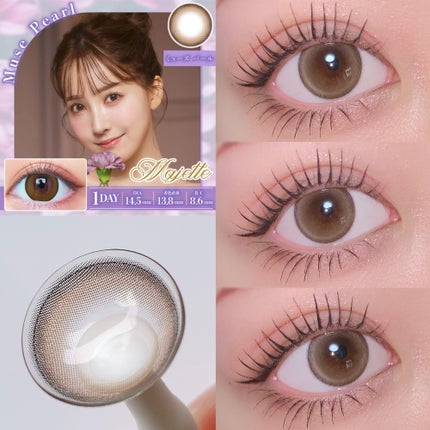 Majette 1day/Majette/ワンデー(1DAY)カラコンを使ったクチコミ(5枚目)