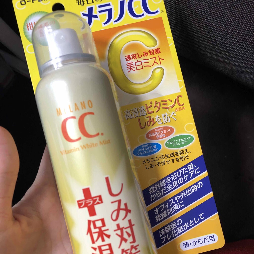 薬用しみ対策 美白ミスト化粧水/メラノCC/ミスト状化粧水を使ったクチコミ(1枚目)