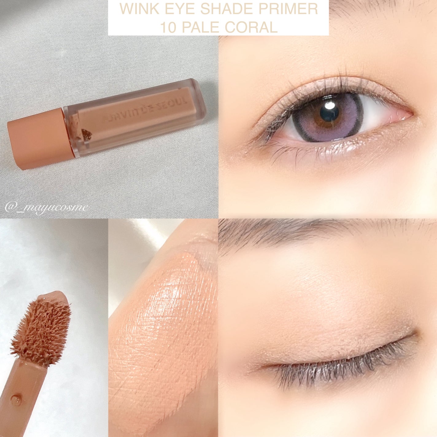 ジャビンドゥソウル ウインクファンデーションパクト/Javin De Seoul/クッションファンデーションを使ったクチコミ(6枚目)