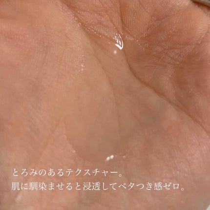 エファクラ ピールケア セラム/ラ ロッシュ ポゼ/美容液を使ったクチコミ(6枚目)