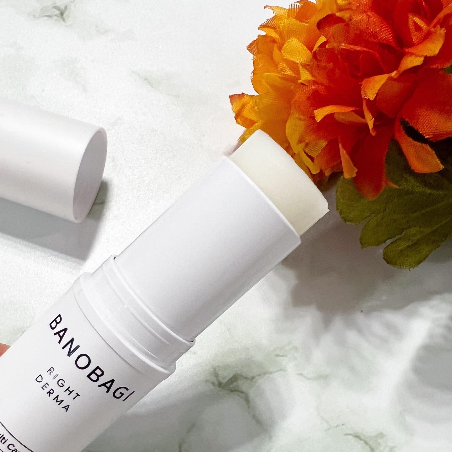 PDRNリペアリアルバーム/BANOBAGI/フェイスバームを使ったクチコミ（2枚目）