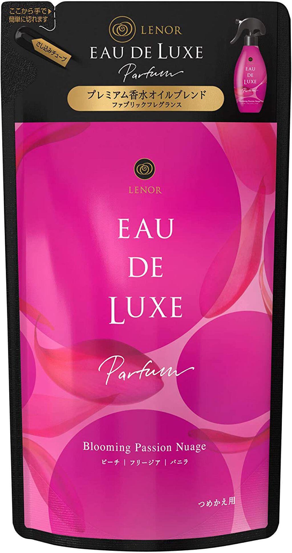 レノア オードリュクス パルファム 衣類のミスト ブルーミングパッションニュアジュ 詰め替え250ml