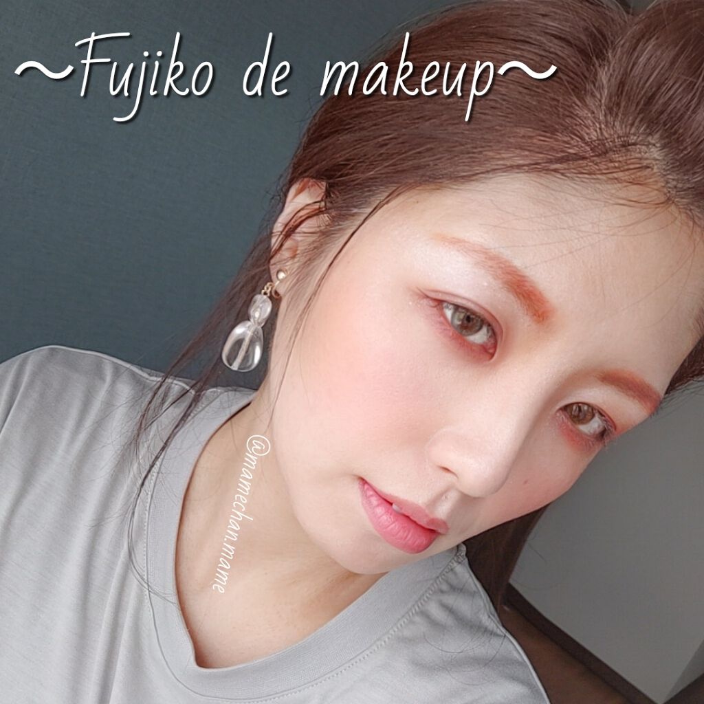 ミニエアリーディップパウダー/Fujiko/単色アイシャドウを使ったクチコミ（1枚目）