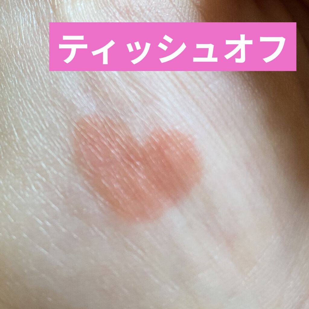 デューティント/AMUSE/リップティントを使ったクチコミ（3枚目）