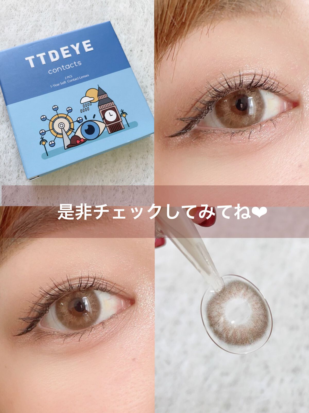 ごんす@YouTube始めました on LIPS 「《普段使いしやすいカラコン❤︎》ナチュラルハーフ顔になれるし色..」(6枚目)
