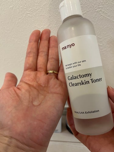ガラクトミースキントナー/魔女工場/化粧水を使ったクチコミ（2枚目）