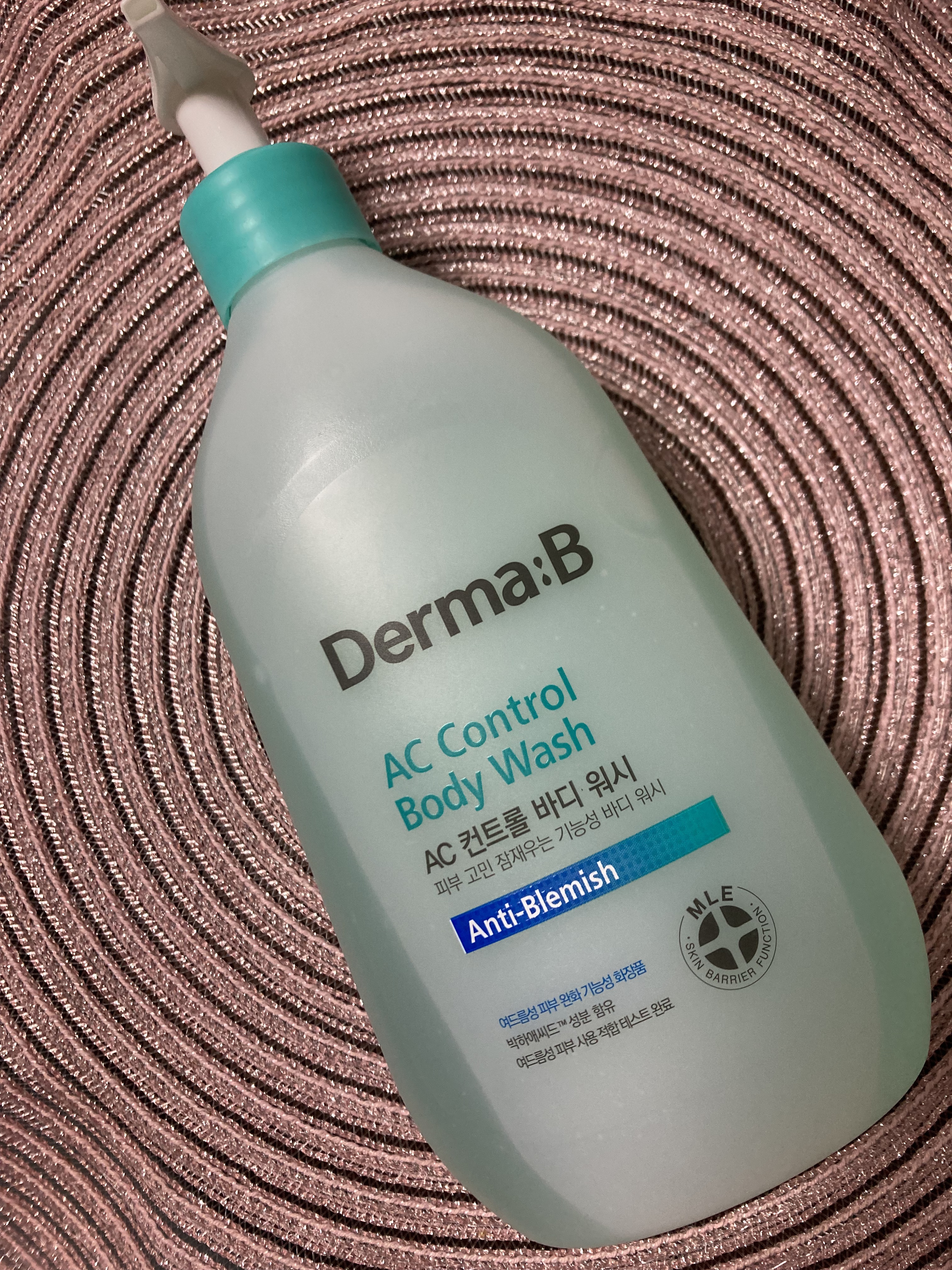 ACコントロールボディウォッシュ/Derma:B/ボディソープを使ったクチコミ（1枚目）