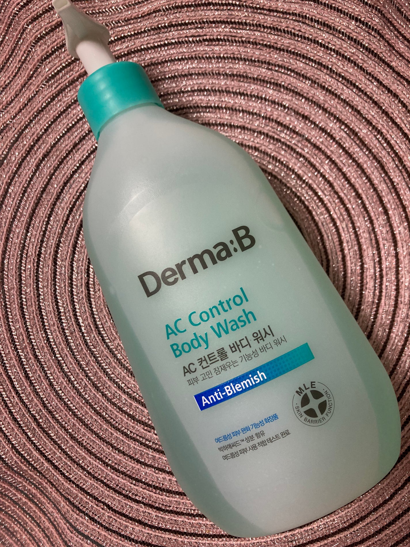 ACコントロールボディウォッシュ/Derma:B/ボディソープを使ったクチコミ(1枚目)