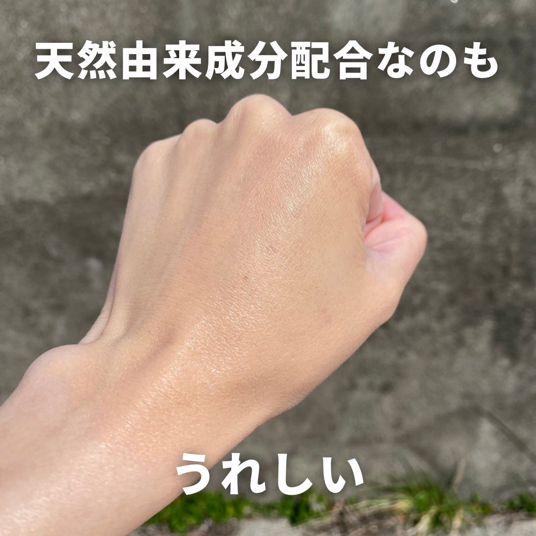 テラコッタ フルイド グロウ/GUERLAIN/リキッドファンデーションを使ったクチコミ(6枚目)