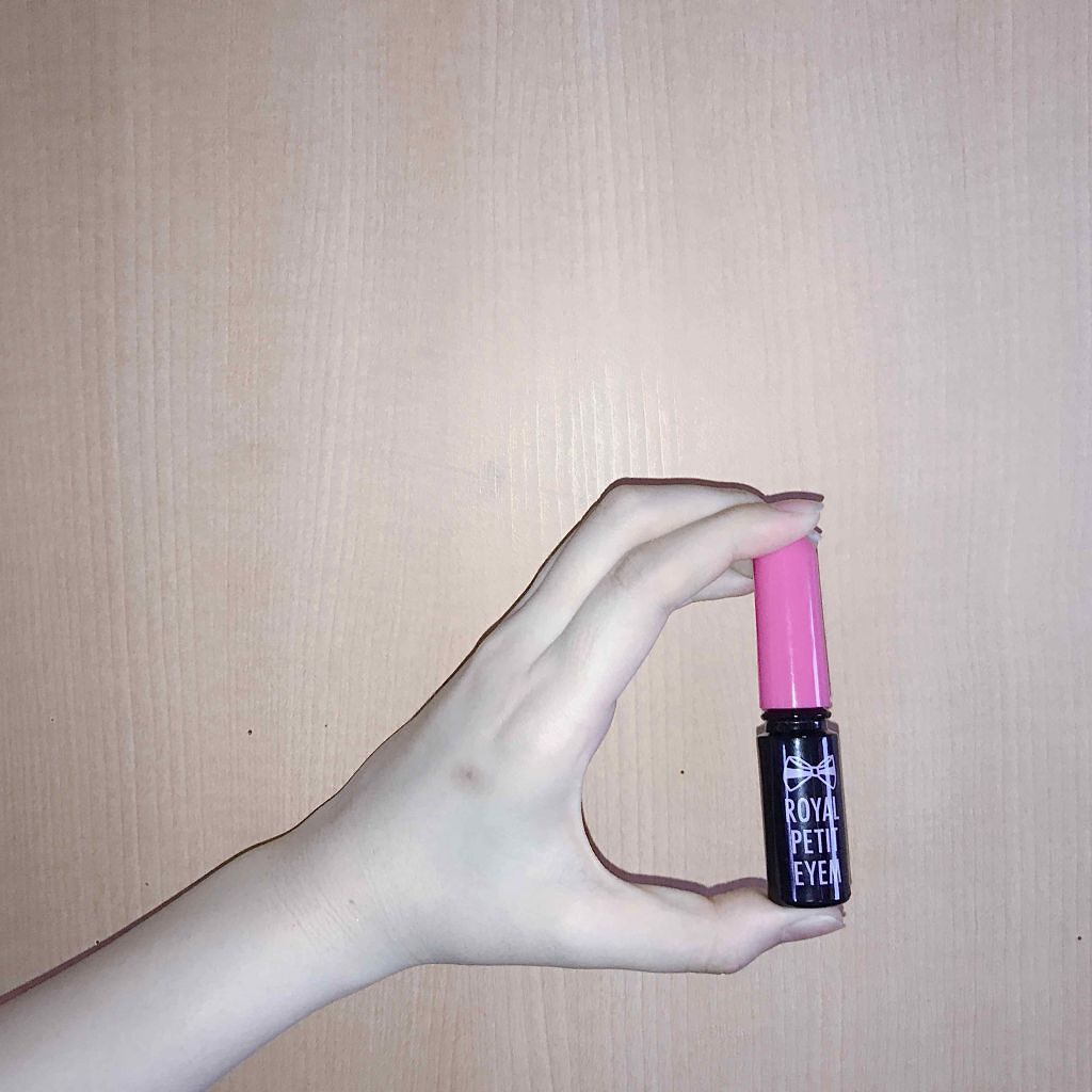 ローヤルプチアイムSII/ROYAL/二重まぶた用アイテムを使ったクチコミ(1枚目)