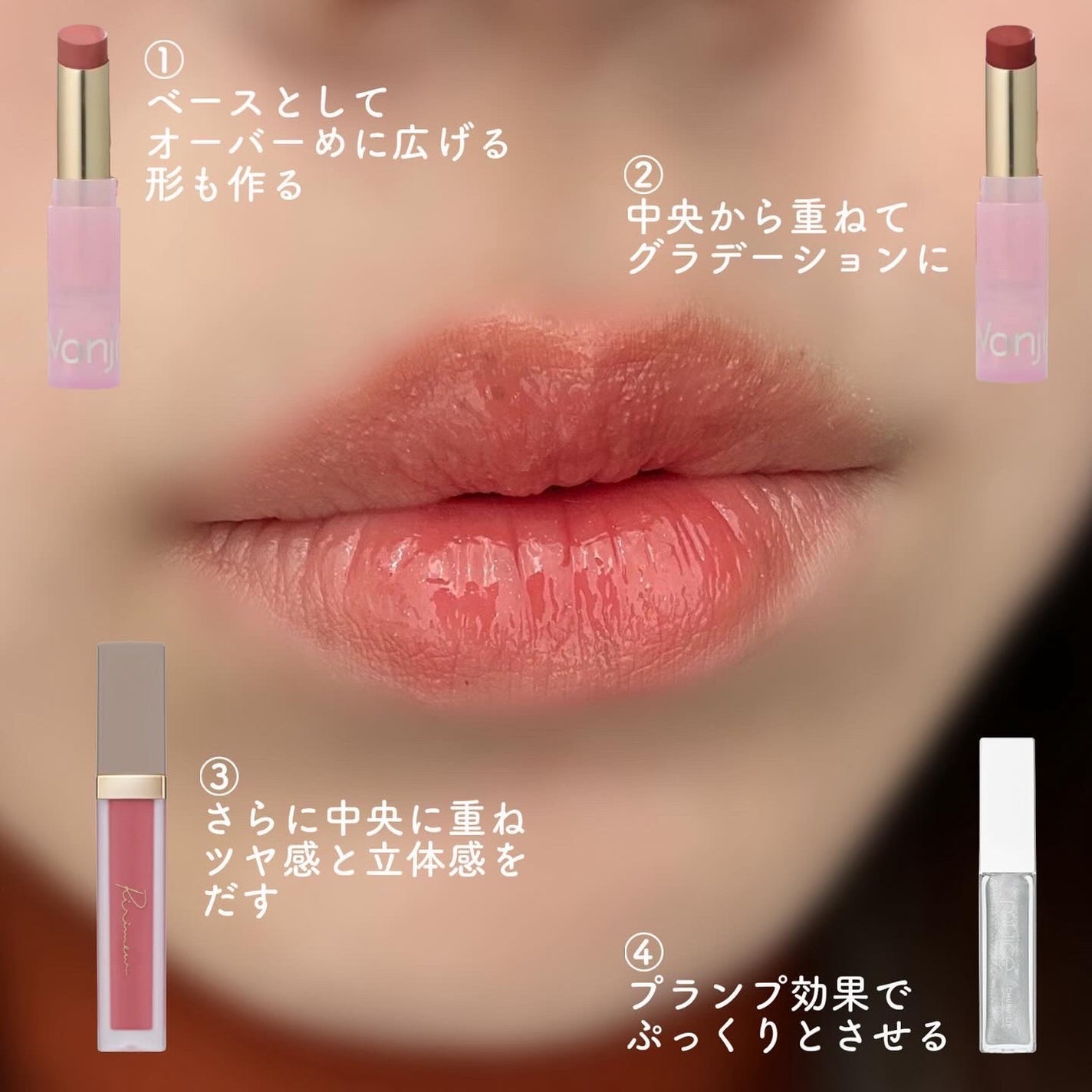 ウォンジョンヨ リップステッカー/Wonjungyo/口紅を使ったクチコミ(2枚目)