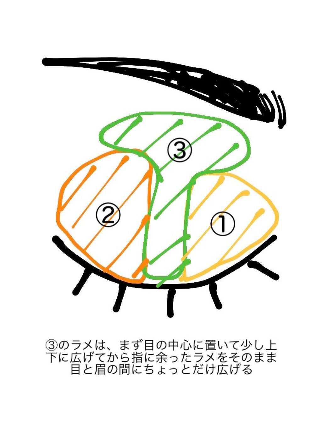 スムースリキッドアイライナー スーパーキープ/ヒロインメイク/リキッドアイライナーを使ったクチコミ(3枚目)