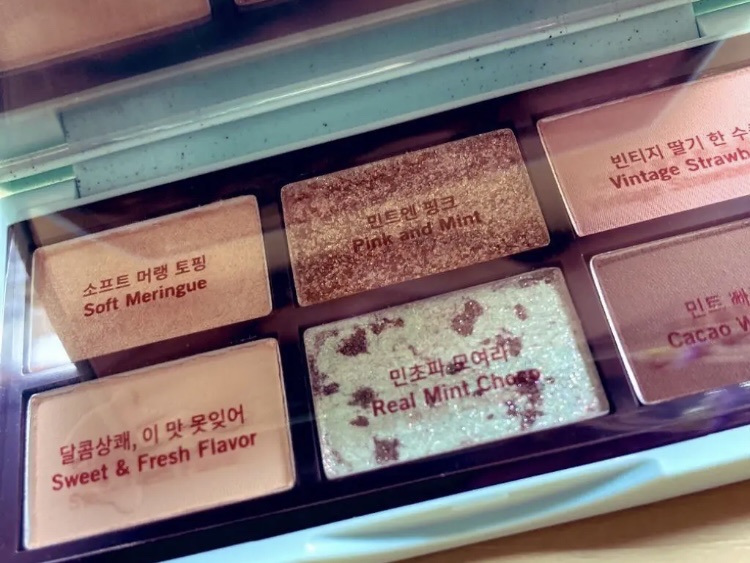 プレイカラーアイズミニ　チョコミント/ETUDE/アイシャドウパレットを使ったクチコミ（2枚目）