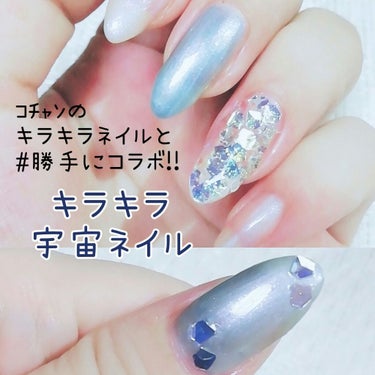 ネイルホリック Top coat/ネイルホリック/ネイルトップコート・ベースコートを使ったクチコミ（1枚目）