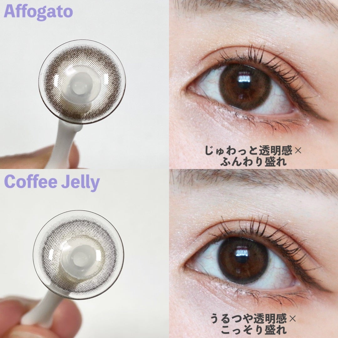 feliamo 1month/feliamo/1ヶ月(1MONTH)カラコンを使ったクチコミ(2枚目)