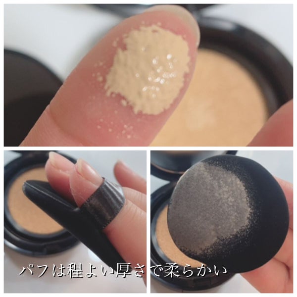 キル カバー ファンウェア クッション エックスピー/CLIO/クッションファンデーション by りか