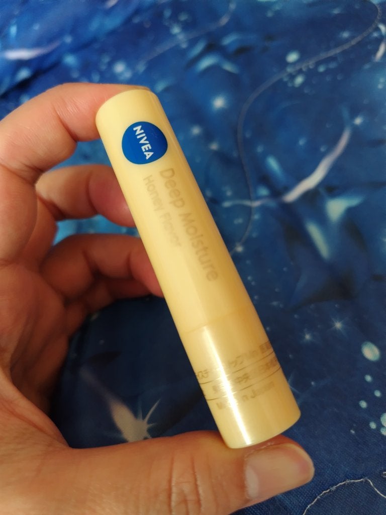 ニベア ディープモイスチャーリップ/ニベア/リップクリームを使ったクチコミ(1枚目)