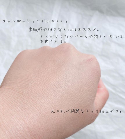 ソーラーグロウ ヘルシーグロウ クッションファンデーション 110 PEARL /DOLCE&GABBANA BEAUTY/クッションファンデーションの画像