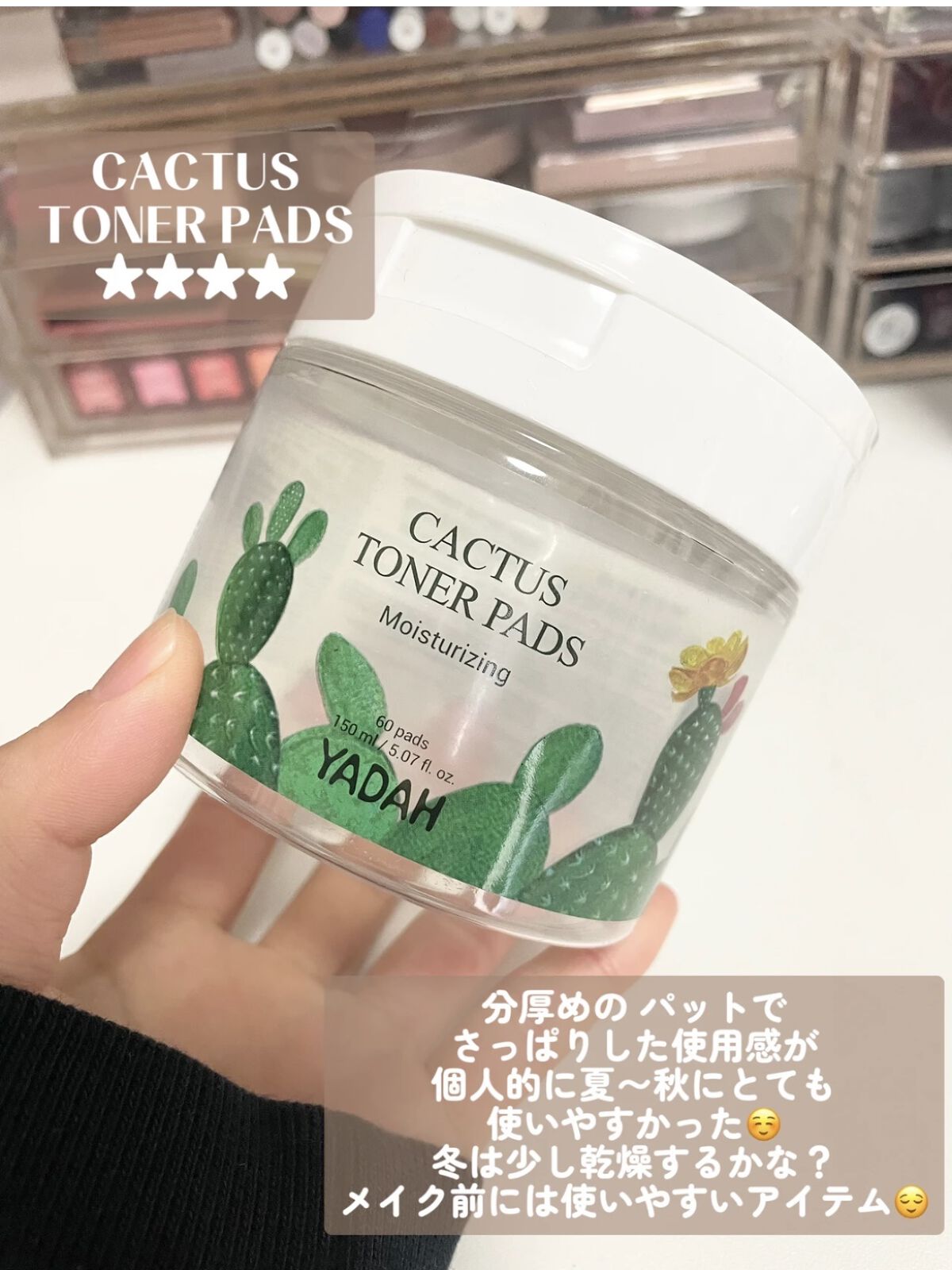 キル カバー グロウ クッション/CLIO/クッションファンデーションを使ったクチコミ（2枚目）