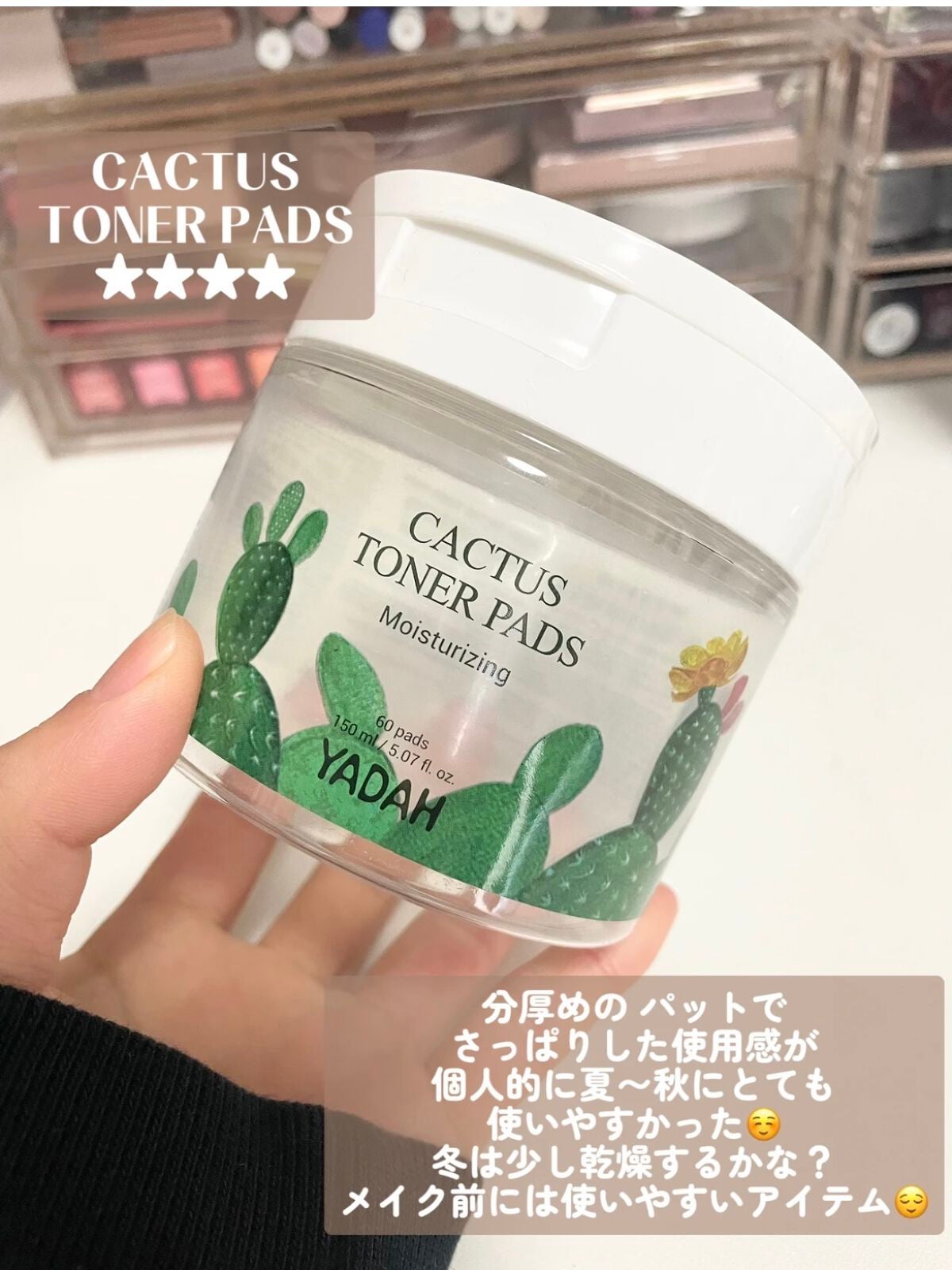 キル カバー グロウ クッション/CLIO/クッションファンデーションを使ったクチコミ(2枚目)